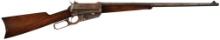 Public Enemy #1 Floyd Hamilton's Winchester Model 1895 Rifle