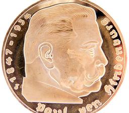 German WWII Prime Minister Paul von Hindenburg 5 Mark Coin