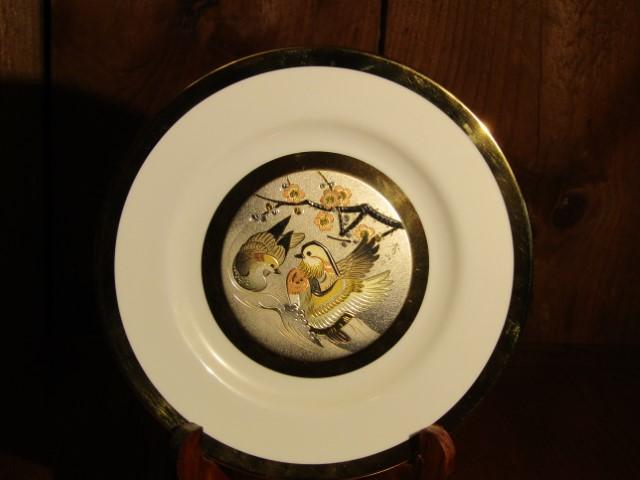 Vtg Japanese Made Chokin Porcelain Plate W/ Stand