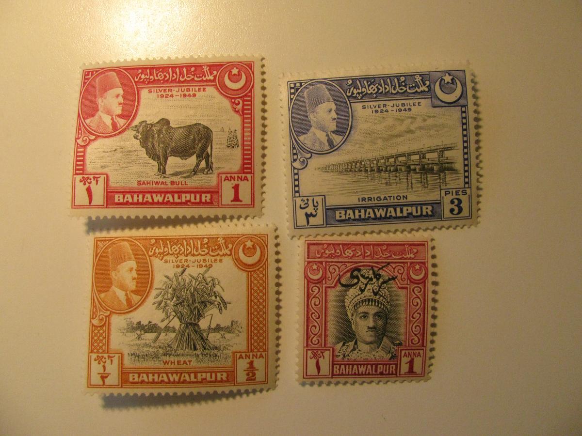 4 Bahawalpur Unused  Stamp(s)
