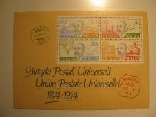 Vintage Unused stamps set of: Malta Stamp Sheet