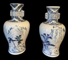 (2) Asian Style Porcelain Vases—12.5” & 13” Tall