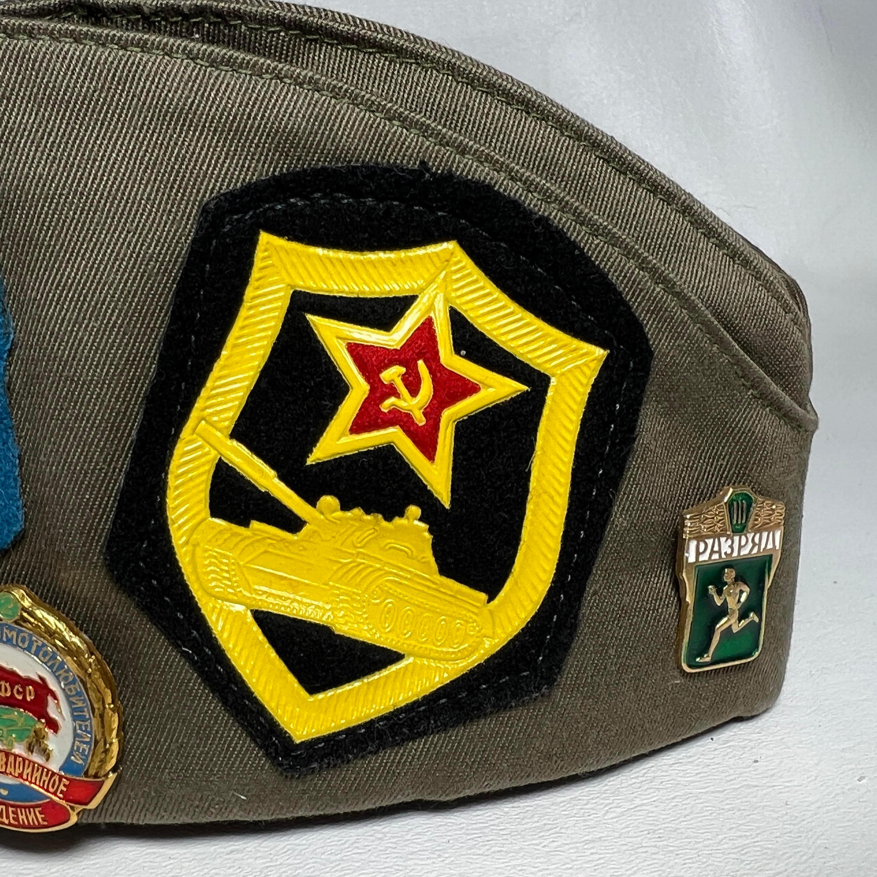 1976 Russian Armed Forces Side Cap Hat with Pins & Patches
