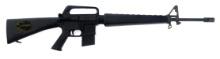 US M-16 RUBBER DUCK TRAINING RIFLE