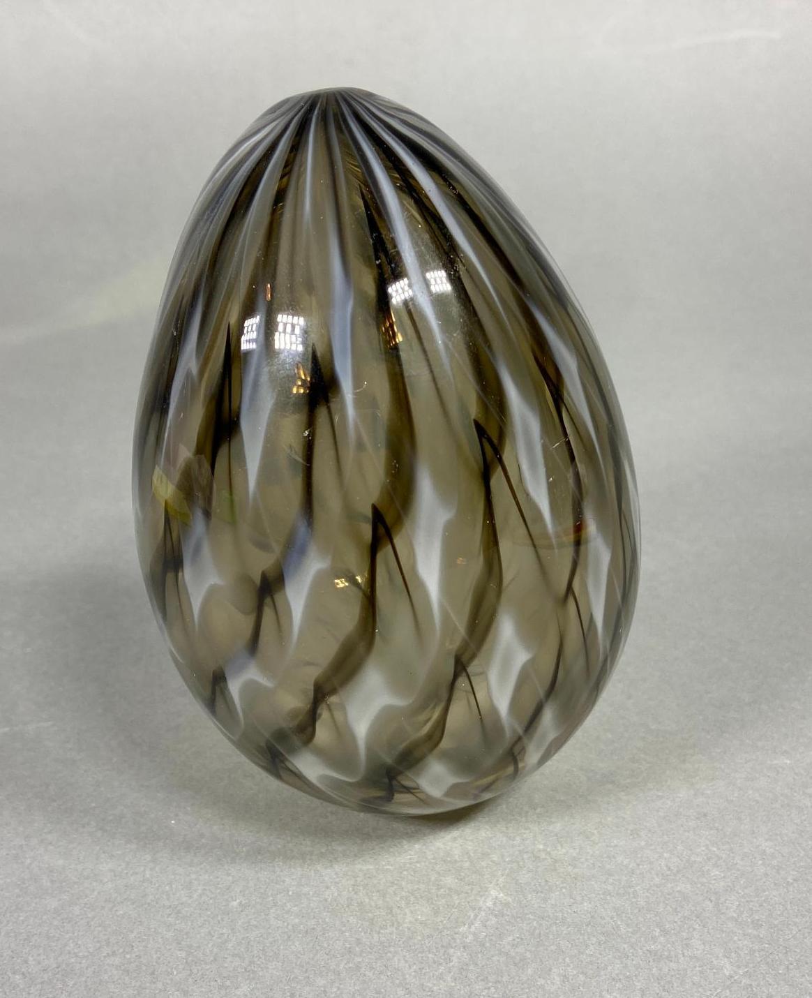 Vintage Art Glass Egg Kosta Sweden Mona Schildt