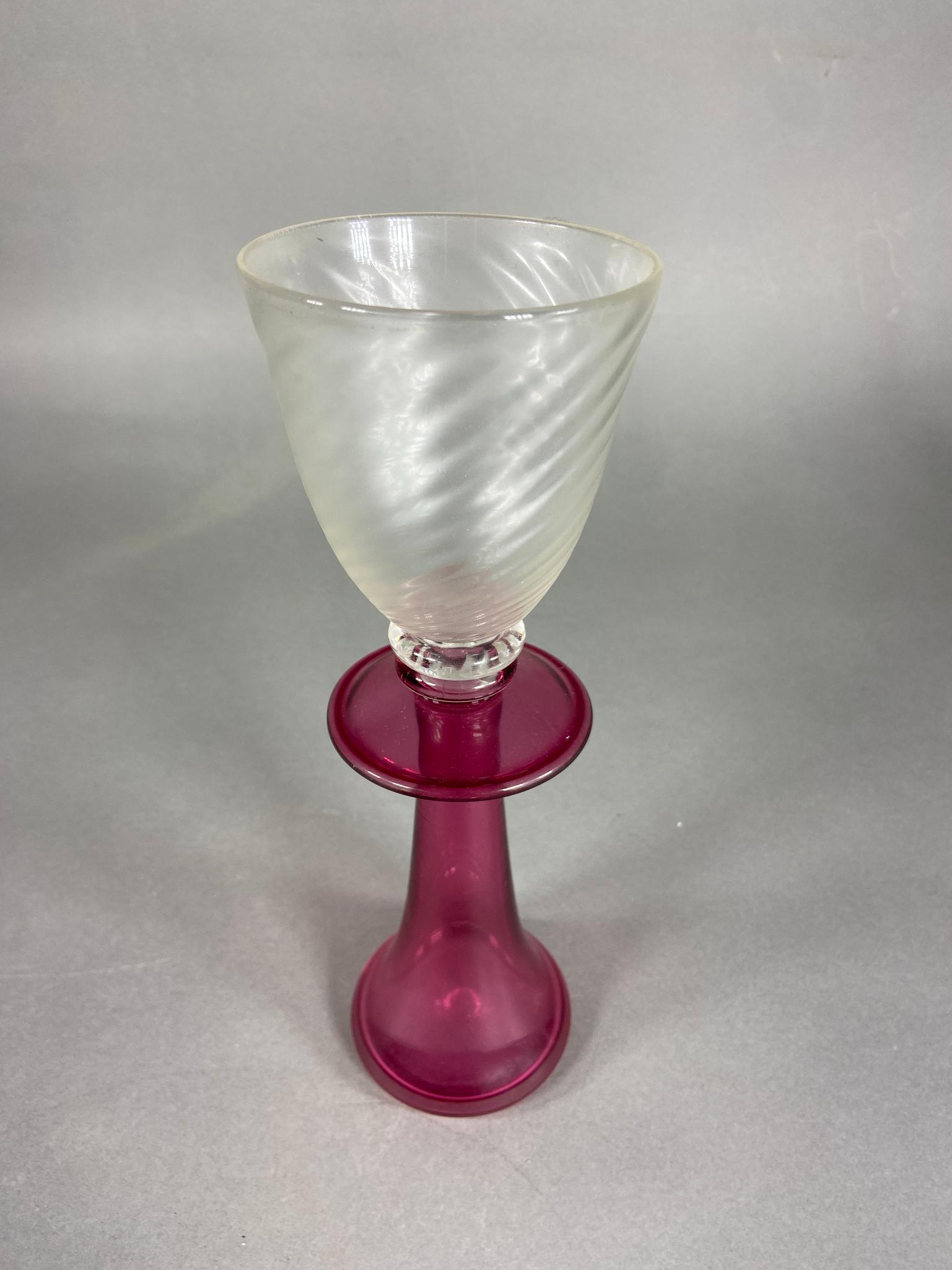Vintage Art Glass Goblet Unusual Italian Signed