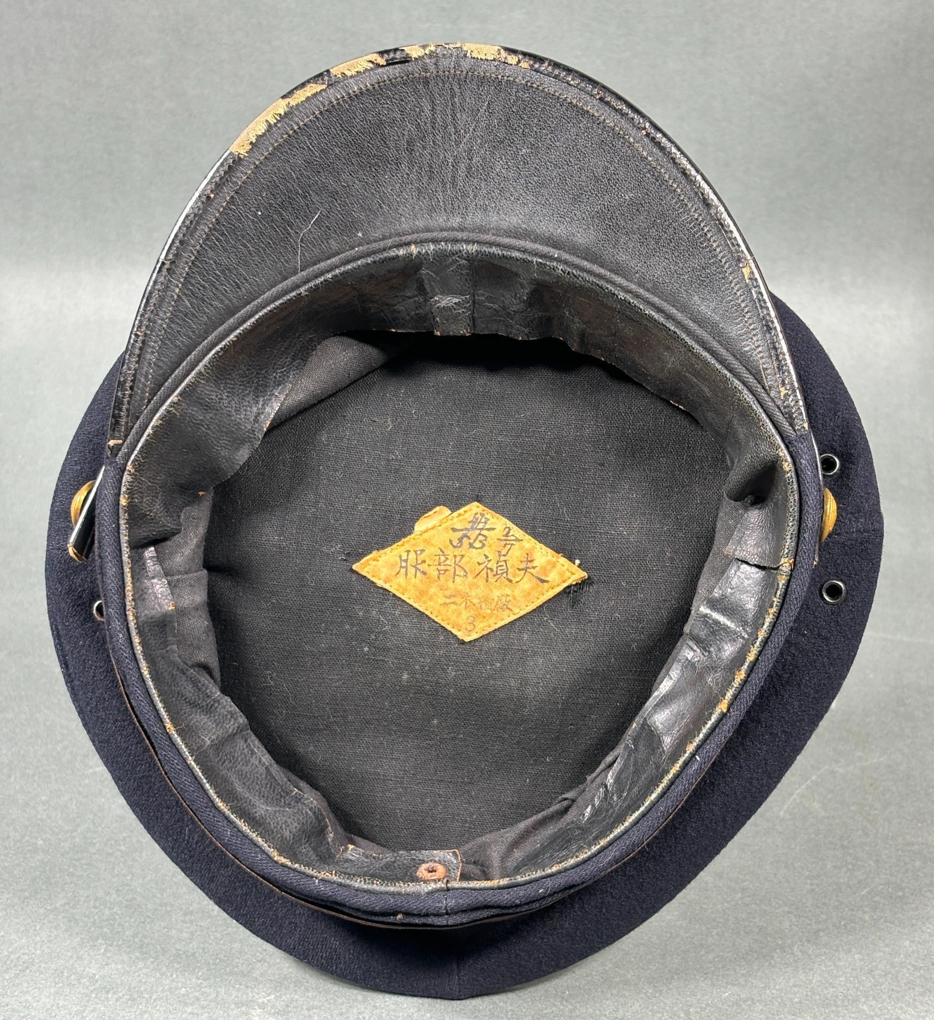 WWII IMPERIAL JAPANESE NAVY OFFICER IDED CAP