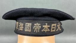 WWII JAPANESE NAVY SAILOR "DONALD DUCK" FLAT CAP