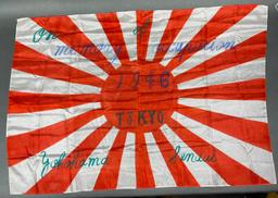 WWII JAPANESE RISING SUN FLAG OCCUPATION SOUVENIR