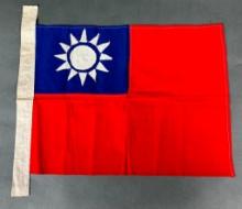 WWII CHINESE FLAG MULTIPIECE CONSTRUCTION