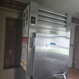 Traulsen R and A series refrigerator unit