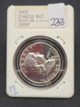 1962 Franklin Silver 1/2 Dollar