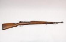 Yugoslavian Model 1924 Bolivian Mauser Bolt Action Rifle